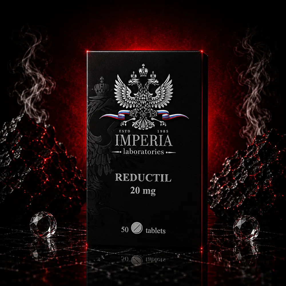 Reductil